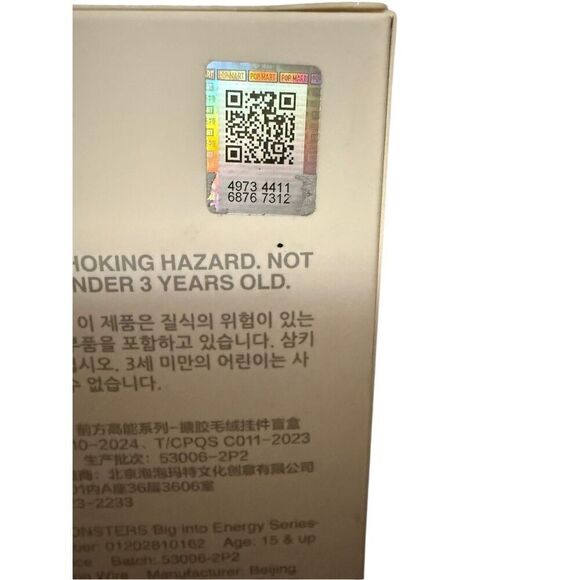 Authentic Labubu Big Into Energy Hope (Blue) Pop Mart US SELLER  Tattooed and Pi - Picture 5 of 5